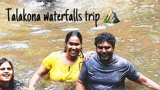 Talakona waterfalls trip 🏕️ LEENATALKS28 waterfall trip friends vlog vlogger viralvideo [upl. by Jennee]