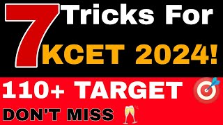 HOW TO GET MORE MARKS IN KCET WITHOUT STUDYINGKCET TRICKS FOR PCMBKCET TRICKS 2024HOW TO GET 110 [upl. by Nnaecarg112]