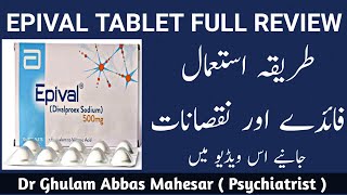 Epival tablet uses in Urdu  Epival Side effects  Sodium Valproate uses [upl. by Derrej800]