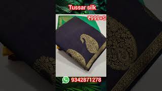 Diwali offer silk saree collection 2024shortsDiwalisareesAlbeeroseBoutique 9342871278 [upl. by Ahsienak]