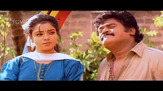 A Kannada Full Movie  Upendra  Chandini  Archana  Gurukiran  Upendra A Movie [upl. by Demahom919]