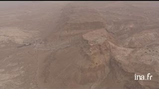 Israël  ruines de la forteresse de Massada [upl. by Sherrill446]