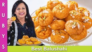 Balushahi Best Fast amp Easy Homemade Mithai Recipe in Urdu Hindi  RKK [upl. by Zabrina95]