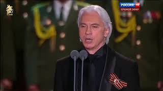 Dmitri Hvorostovsky Cranes 2016 the most beautiful [upl. by Enoek]