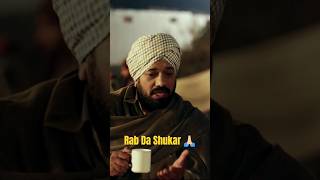 Ardaas gippygrewal ammyvirk ytshorts movie song guggi gurpreetghuggi motivational [upl. by Capriola479]