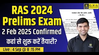 RAS Prelims 2024 Exam Date Out  RAS Pre Exam Date 2024  RAS Pre Syllabus 2024  Narendra Sir [upl. by Aneekan]