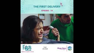 Episode 19 Firsts Dice media webseries season 6 [upl. by Melan]