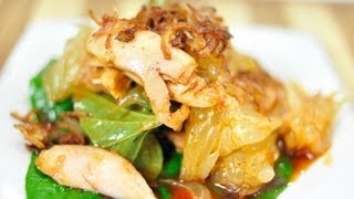 Thai Food Yum SomO Kai Cheek Spicy Pomelo Salad with Shredded Chicken [upl. by Netnilc533]