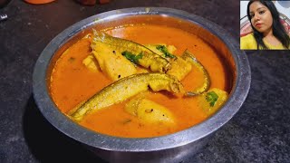 Gathi Kochu Dia Macher Jhol Aloo Diye Macher Jhol  আলু কচু দিয়ে মাছের ঝোল [upl. by Ynaffik]