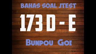 Pembahasan Soal JTEST173 levelDE N3 N4 Bunpou [upl. by Nuhsal68]