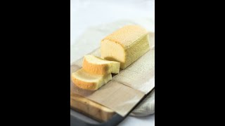 パウンド型で作る台湾カステラのレシピ Taiwanese Castella Recipe shorts [upl. by Blinny793]