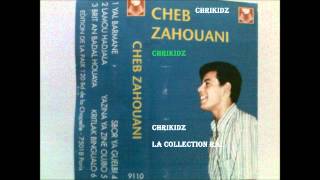 Cheb Zahouani quotYal Barmanquot [upl. by Edelson]