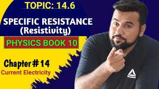 Resistivity or Specific Resistance  Class 10th Physics  Ch14 Current Electricity [upl. by Isleana549]