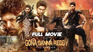 Gona Ganna Reddy 2023 Allu Arjun and Anushka Shetty New Released Action Hindi Dubbed Movie hindi [upl. by Mines]