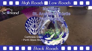 Scotland  Perthshire  Caithness Glass [upl. by Strep]