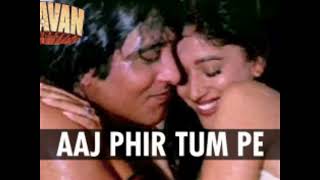 Aaj Phir Tum Pe Pyar Aaya Full Audio Song Dayavan Pankaj UdhasAnuradha Paudwal Madhuri Dixit 3 [upl. by Inahpets916]