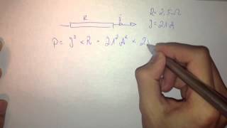 Elektrische Leistung berechnen  Physik Hausaufgaben [upl. by Mazman260]