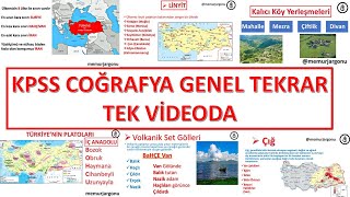 2022 KPSS TEK VİDEODA COĞRAFYA GENEL TEKRARI LİSANSÖNLİSANSORTAÖĞRETİM [upl. by Sirret727]