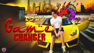 Game Changer Official Music Video  YPM Vlogs [upl. by Saidel667]