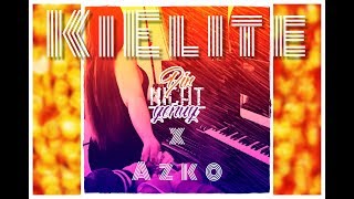 KiElite ⚓ ► DIR NICHT GENUG feat Azko ◄ prod by Octilary [upl. by Assirehs]