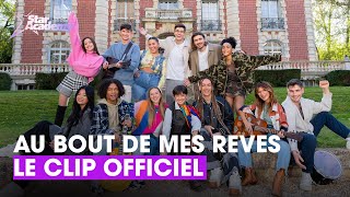 STAR ACADEMY 2023 – Au bout de mes rêves Clip officiel [upl. by Procora11]