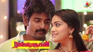 Sivakarthikeyans big sacrifice for Rajini Murugan release  Hot Tamil Cinema News [upl. by Harim48]