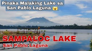 Pinaka Malaking Lake Sa Laguna Sampaloc Lake Best Travel Adventure na Magandang Puntahan [upl. by Notsirb930]