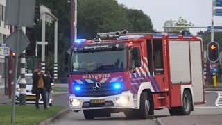 Brandweer Nieuwegein amp IJsselstein Rukken met spoed uit voor een schoorsteenbrand in Nieuwegein [upl. by Christine259]