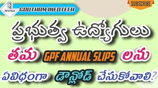 How To Download GPF Annual SlipsAP And TS [upl. by Toinette]