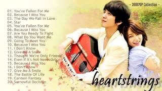 Full Album Heartstrings OST Jung Yong Hwa Park Shin Hye Full Special [upl. by Eboh]