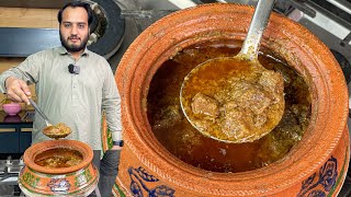 Authentic Karachi Korma Recipe  Easy Step by Step Korma Recipe [upl. by Naj]