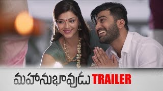 Mahanubhavudu Movie Latest Trailer  Sharwanand  Mehreen  Thaman S  Maruthi  Mahanubhavudu [upl. by Naujak]