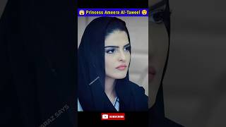 Truth of Saudi Arabia Princess Ameera Al taweel 😱😳😲 ytshorts [upl. by Redle]