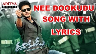 Nee Dookudu Telugu Song With Lyrics  Dookudu Songs  Mahesh Babu Samantha  Aditya Music Telugu [upl. by Nadda]