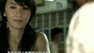 Tui Hou 退后 Retreat  Jay Chou [upl. by Oretos21]