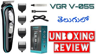 VGR V055 Trimmer Unboxing And Review In Telugu By HuntboY GaminG [upl. by Ailsa]