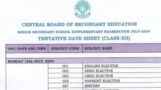 cbse compartment datesheet 2024 class 12  class 12 compartment date sheet 2024  supplementary [upl. by Mayne]