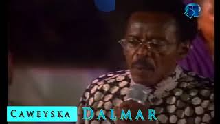 Maxamed Salebaan Tubeec Ahun  Hodan  Cilmi Boodhari  With Lyrics CCSubtitle [upl. by Krongold]