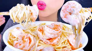 ASMR Creamy Shrimp Alfredo Pasta  Eating Sounds  Mukbang  ASMR Phan [upl. by Cutty]