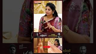 ஜோதிகா Mam கட்டுன Original Saree இது தான் 🤯 Lakshmi Boutique Anandhi [upl. by Sej]