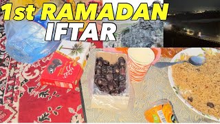 1st IFTAR  Ramadan 2024  First Tarawih amp Sehri  Alhamdulillah Iftar ka Intezaam  First Roza [upl. by Ecirtac530]