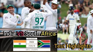 India Vs South Africa 1st Test Day 1 Full Highlights2023  Ind vs Sa 1st Test Day 1 Highlights 2023 [upl. by Noek]