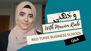 التوجيه في تونس Réorientation TBS  Tunis Business School [upl. by Nolyk652]