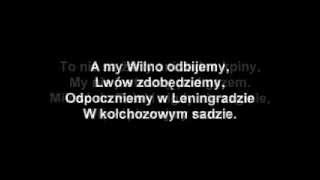 A my Wilno odbijemy  Piosenka Biwakowa  podkłady muzyczne do pobrania [upl. by Oinotnanauj]