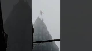 Bhimashankar Temple bhimashankarjyotirling bhimashankar भगवा shortvideo viral trending [upl. by Diley]