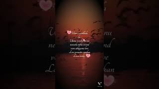 inaye en uyir thunaiye song tamil whatsappstatus lovestatus love lovelyrics sidsriram [upl. by Avehstab]