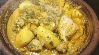 🍄🍗tajine pilon de poulet champignon crème fraîcheRif￼🍗🐓 [upl. by Arin]