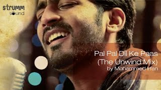 PAL  ROMANTIC CHILLSTEP  AFTERMORNING  ARIJIT SINGH [upl. by Bocoj]