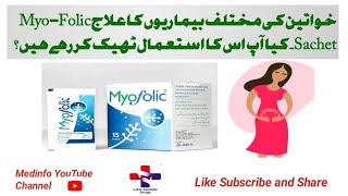 Myofolic Sachet Uses Benefits and Side Effects in Urdu [upl. by Naylor583]