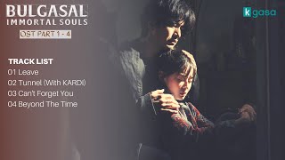 Full Part 1  4 Bulgasal Immortal Souls OST  불가살 OST  Instrumental Ver Playlist [upl. by Notpmah]